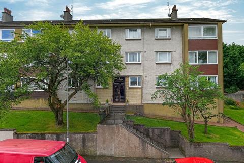 2 bedroom apartment for sale - Cleveden Place, Highfield Court, Cleveden, Glasgow