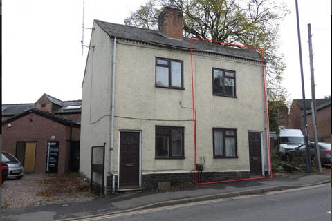2 bedroom semi-detached house for sale - Uttoxeter Old Road, Derby, Derbyshire, DE1