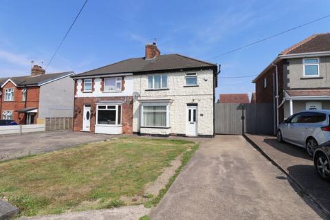 143 Burringham Road, Scunthorpe, DN17 2DF