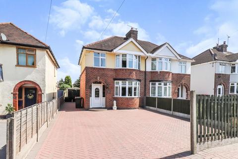 263 Birmingham Road, Ansley, Nuneaton, CV10 9PG