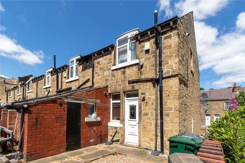 2 bedroom end of terrace house for sale - Grisedale Avenue, Birkby, Huddersfield, HD2