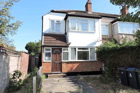 3 bedroom end of terrace house for sale - Cromwell Avenue, New Malden, KT3