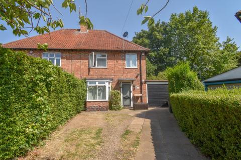 3 bedroom semi-detached house to rent, Parkland Drive, Oadby, Leicestershire