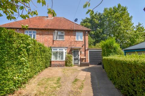3 bedroom semi-detached house to rent, Parkland Drive, Oadby, Leicestershire