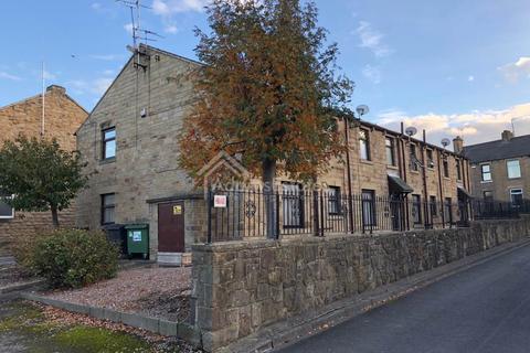 undefined, Lees Hall Road, Dewsbury