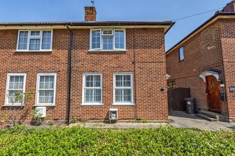 2 bedroom end of terrace house for sale - Beaconsfield Road, Mottingham SE9