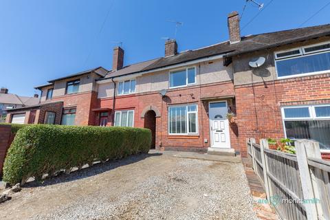 6 Halliwell Close, Sheffield, S5 8LW