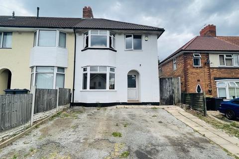 3 bedroom end of terrace house for sale - Hartley Road, Kingstanding, Birmingham, B44 0RD