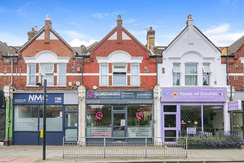 Retail property (high street) to rent - 7 Approach Road, Raynes Park, London SW20