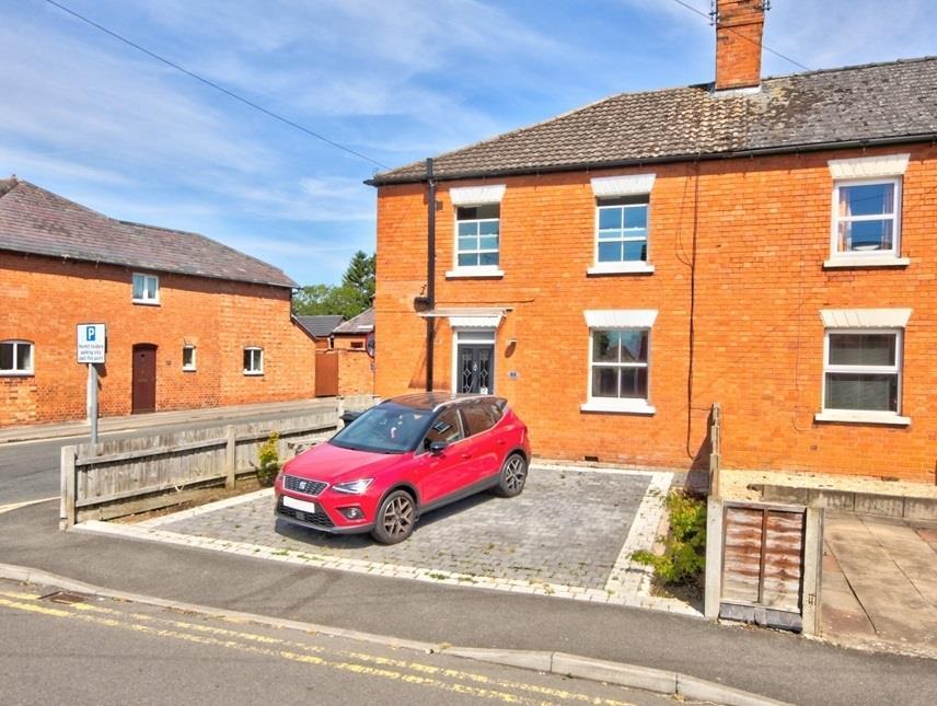 Briar Close, Evesham 3 bed end of terrace house for sale £275,000