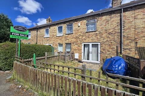 2 bedroom terraced house for sale, Chestnut Street, Ashington