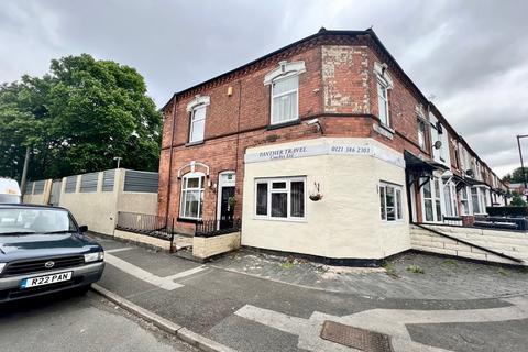 2 bedroom end of terrace house for sale - Hermitage Road, Erdington, Birmingham, B23