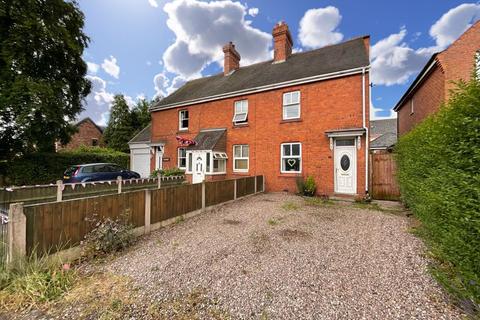 2 bedroom end of terrace house for sale - London Road, Woore, Cheshire