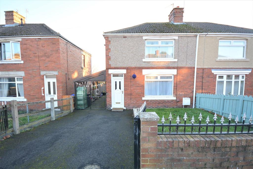 Elm Road, Ferryhill, Durham 2 bed semidetached house for sale £80,000