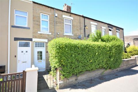3 bedroom terraced house for sale - South Church Road, Bishop Auckland, County Durham