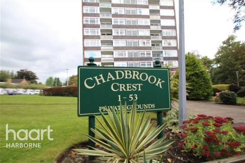 2 bedroom flat to rent, Richmond Hill Road, Egbaston