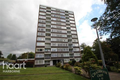 2 bedroom flat to rent, Richmond Hill Road, Egbaston