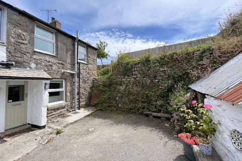 2 bedroom end of terrace house for sale - Trunglemoor Cottages, Trungle
