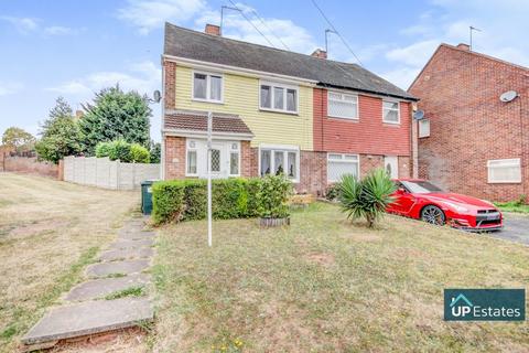 3 bedroom semi-detached house for sale - Heddle Grove, Coventry
