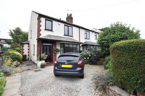 Church Lane, Crossgates, Leeds, West Yorkshire