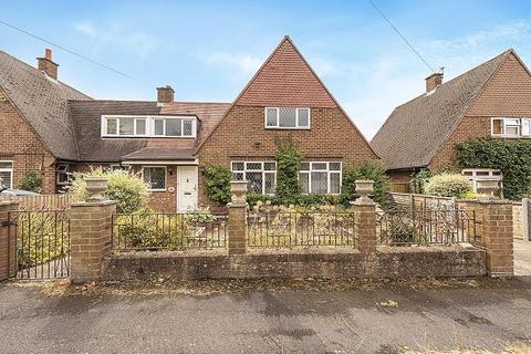 3 bedroom semi-detached house for sale - South Close, St. Albans