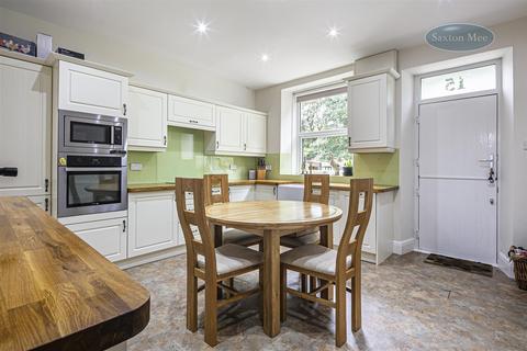 15 Bertram Road, Oughtibridge, Sheffield, S35 0FF