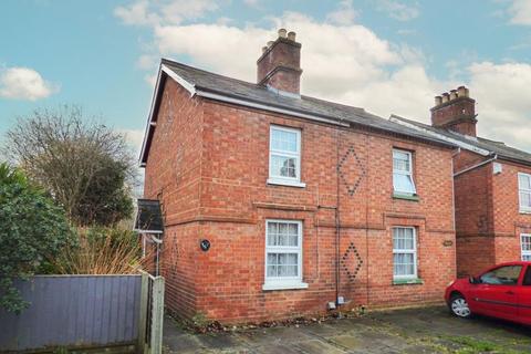 2 bedroom semi-detached house for sale - 5 Spring Gardens, Malvern, Worcestershire, WR14