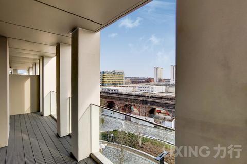 2 bedroom apartment for sale, Fountain Park Way, White City, W12 7JT