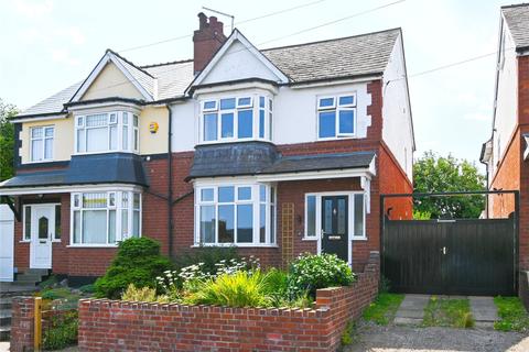 4 Hamilton Road, Smethwick, B67 5QE