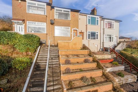 35 Monteith Drive, Clarkston, Glasgow, G76 8NT