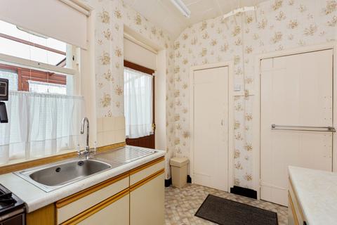 24 Hunterfield Road, Gorebridge, EH23 4TR