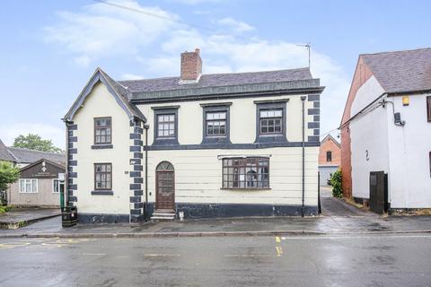 5 bedroom detached house for sale - Long Street, Atherstone