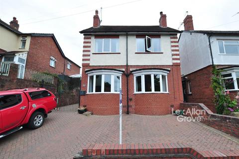 161 Barrs Road, Cradley Heath, B64 7EX