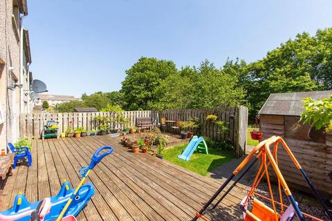 94 Eskvale Drive, Penicuik, EH26 8JJ