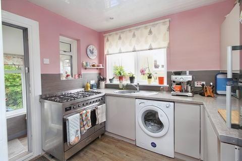 41 Castle Avenue, Balloch, Alexandria, G83 8HU