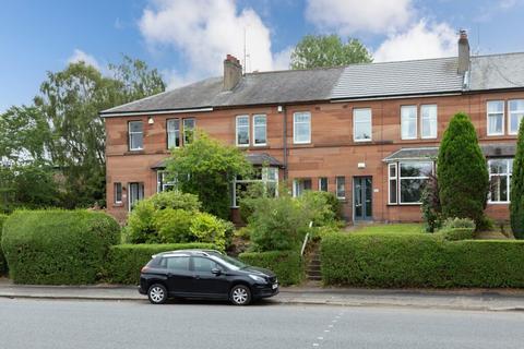 203 Auldhouse Road, Glasgow, G43 1XE