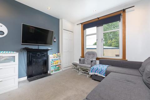 203 Auldhouse Road, Glasgow, G43 1XE