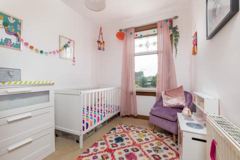 203 Auldhouse Road, Glasgow, G43 1XE