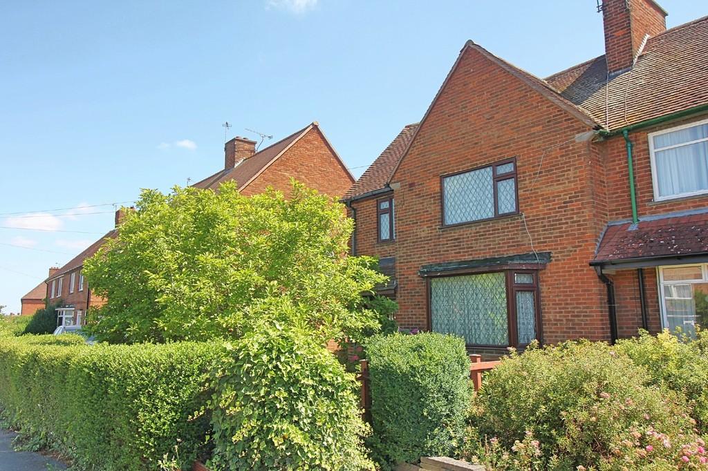 Holmden Avenue, Wigston 3 bed townhouse £235,000