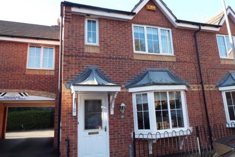 undefined, Watnall, Nottinghamshire NG16
