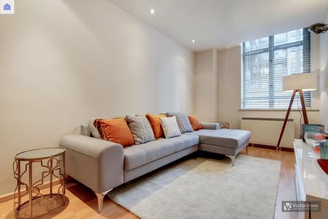 undefined, Lawrence House, City Road, Clerkenwell, London, EC1V