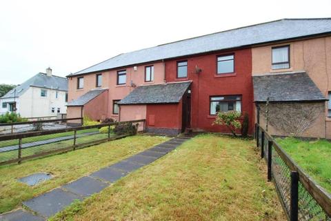 3 bedroom terraced house for sale - Lampits Road, Carstairs Junction, Lanark