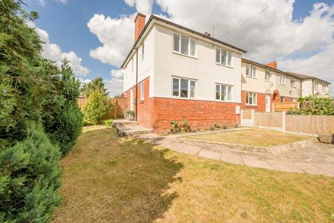 3 bedroom end of terrace house for sale, South Road, Stourbridge, DY8 3UL