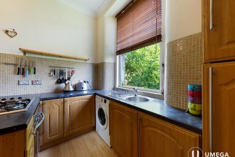 1 bedroom flat to rent, Halmyre Street, Leith, Edinburgh, EH6