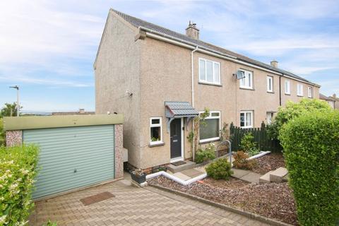 2 bedroom end of terrace house for sale - 14 Pentland View, Currie EH14 5QB
