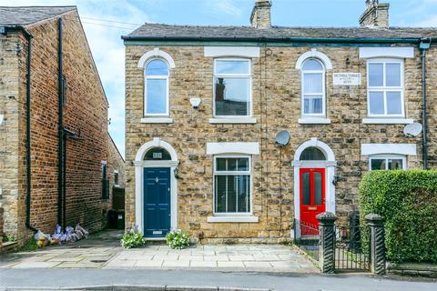 3 bedroom end of terrace house for sale - Compstall Road, Marple Bridge, Stockport, Greater Manchester, SK6