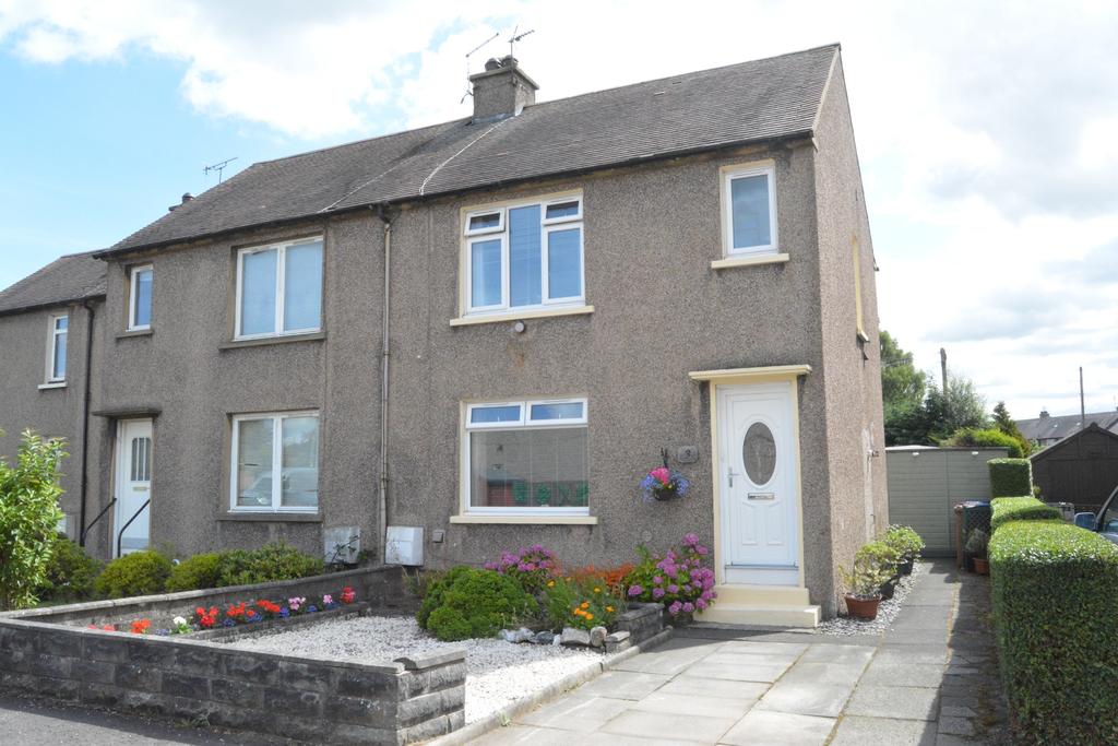 Candie Crescent, Grangemouth... 2 bed end of terrace house £119,500