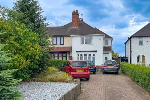 167 Walsall Road, Great Wyrley, Walsall, WS6 6NL