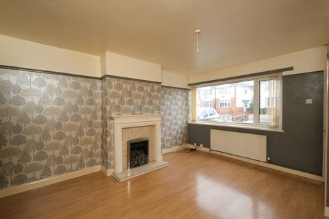 2 bedroom end of terrace house for sale - Howard Road, Solihull, B92 7LF