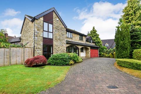 5 bedroom detached house for sale - Leadhall Grove, Harrogate, HG2 9ND